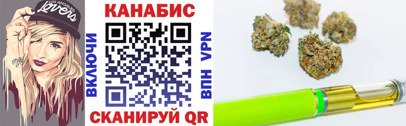 Где продают наркотики Фатеж Codein Меф мяу мяу COCAIN