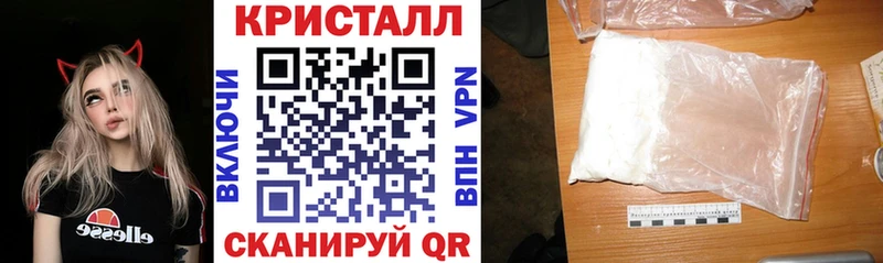 АМФ Premium Фатеж