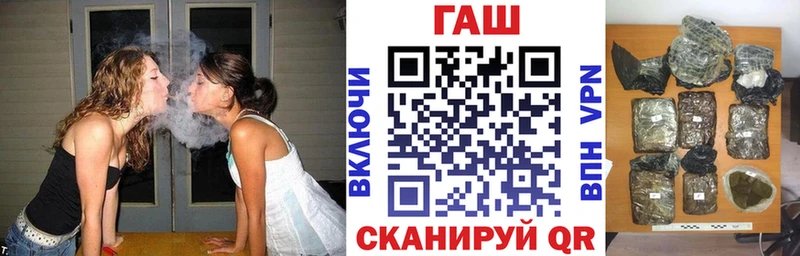Гашиш 40% ТГК  Фатеж 