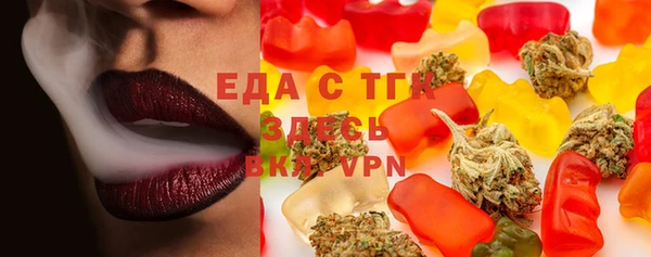ECSTASY Армянск