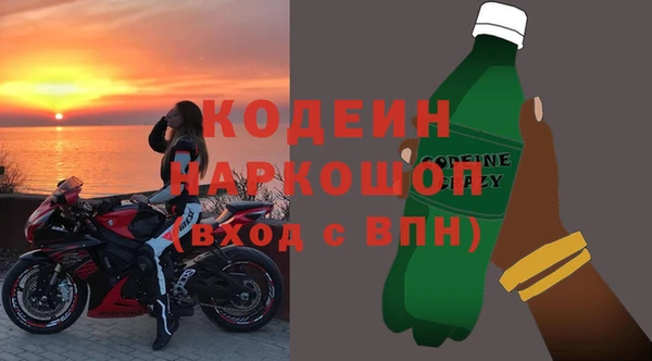 ECSTASY Армянск
