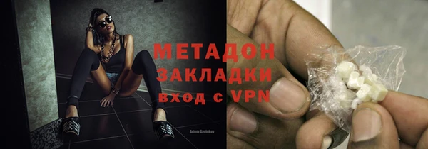 ешки Аркадак