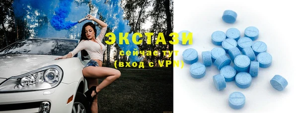ешки Аркадак