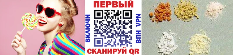 Первитин мет  Фатеж 